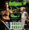 l'alliance de la douceur des plantes, et de la technologie de Goldyzen réuni dans ces cellules verte pour un plaisir aphrodisiaque car madame vous dira merci
